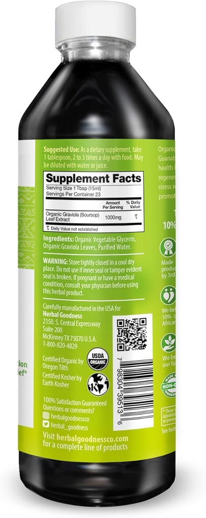 herbal-goodness-graviola-leaf-extract-15-4.jpg