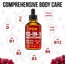cat-multivitamin-vitamins-b-c-and-d3-in--4.jpg