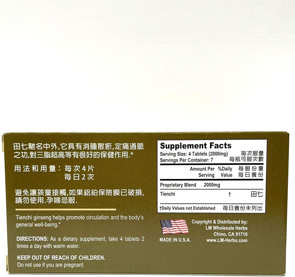 lao-wei-notoginseng-formula---tienchi-gi-2.jpg