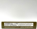 lao-wei-notoginseng-formula---tienchi-gi-3.jpg