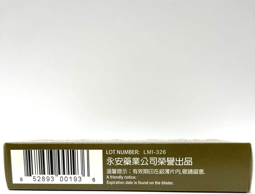 lao-wei-notoginseng-formula---tienchi-gi-4.jpg