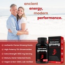 nutrachamps-maca-root-capsules-and-korea-5.jpg