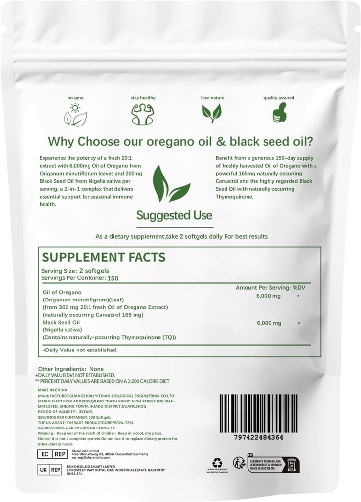 oregano-softgels-oregano-oil-with-black--2.jpg