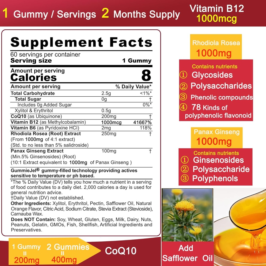 sugar-free-coq10-200mg-400mg-filled-gumm-3.jpg