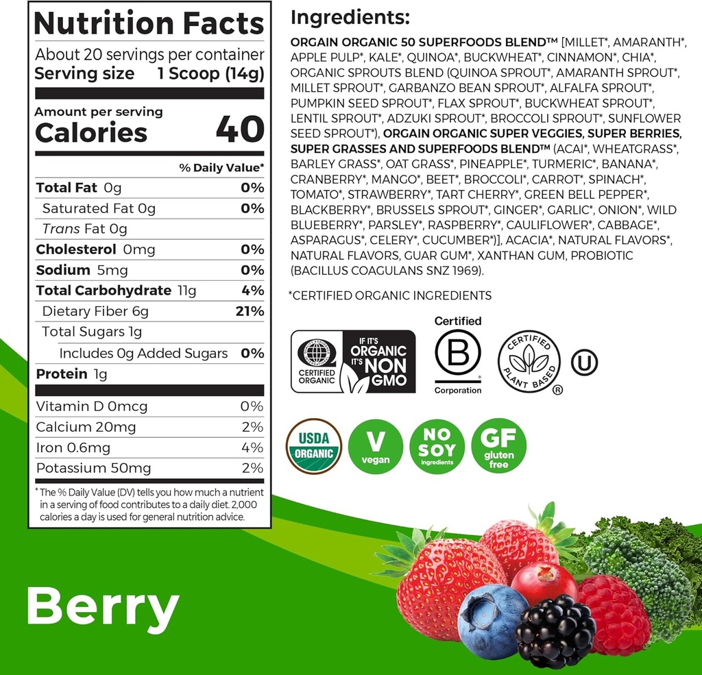 orgain-hydrolyzed-collagen-superfoods-po-6.jpg