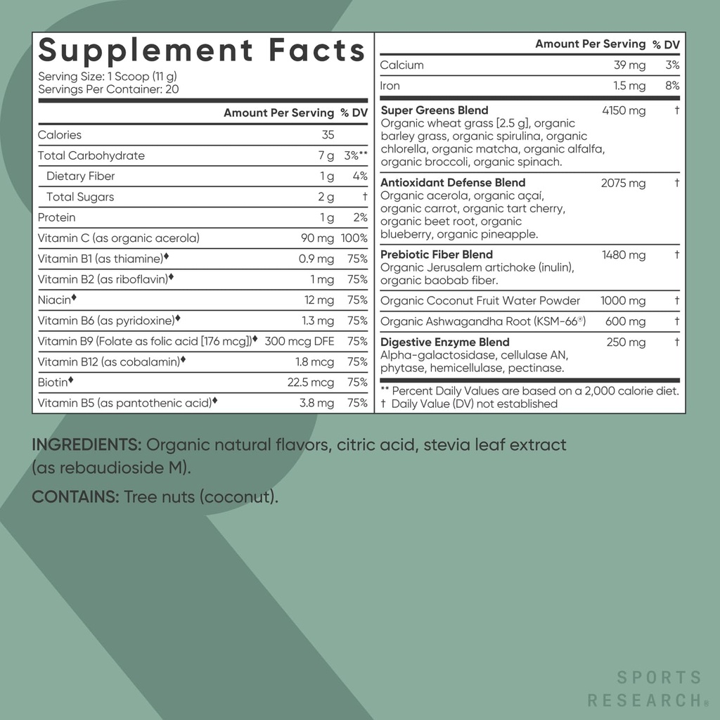 sports-research-organic-pineapple-coconu-6.jpg