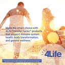 4life-transfer-factor-classic--with-cow--6.jpg