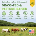 marigold-grass-fed-collagen-peptides-pow-3.jpg