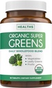 super-greens-hawthorn-extract-1-month-su-2.jpg