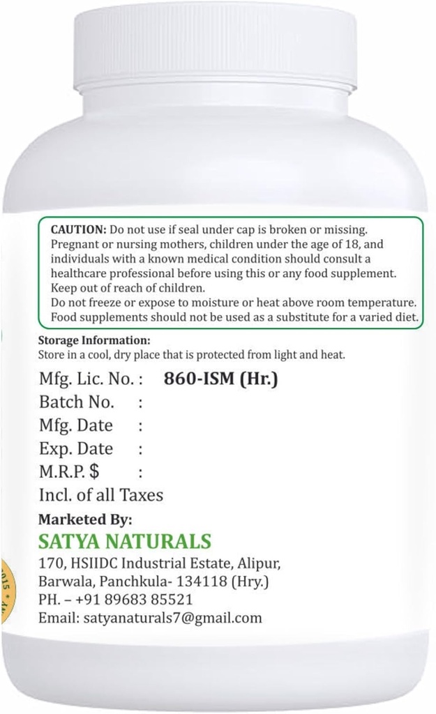 gurmar-forte-capsules-500-mg-60-veg-caps-3.jpg