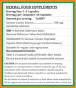 gurmar-forte-capsules-500-mg-60-veg-caps-4.jpg