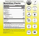 wholier-organic-plant-protein-prebiotics-6.jpg