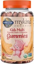 garden-of-life-organics-elderberry-gummi-5.jpg