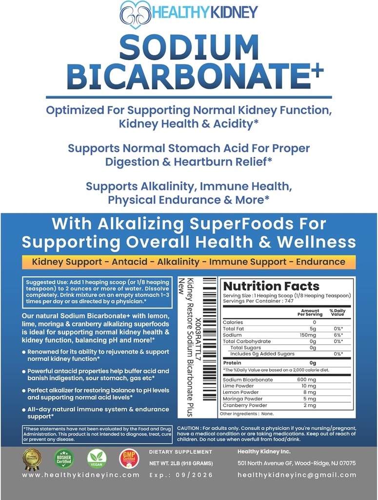 organic-sodium-bicarbonate-alkaline-supp-2.jpg