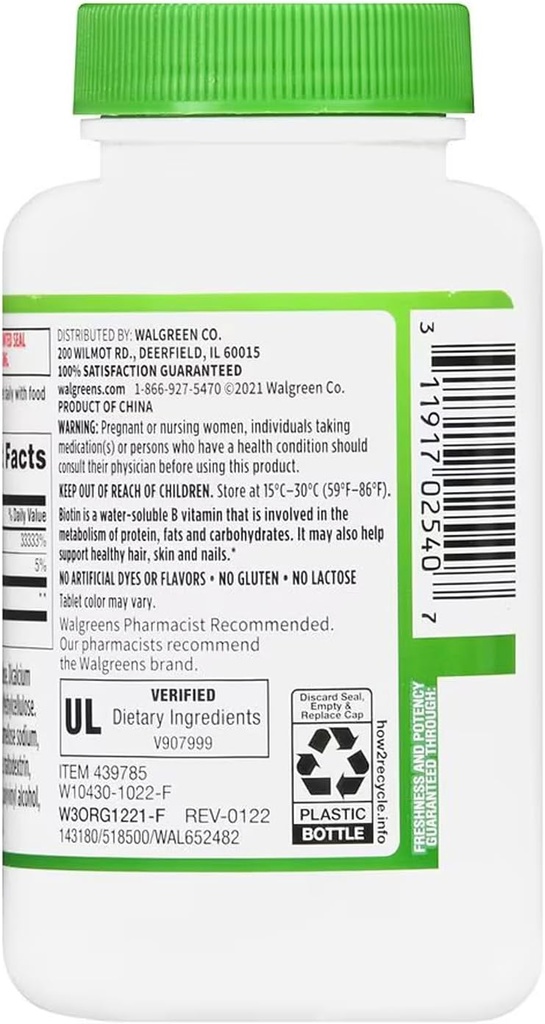zzp-finest-nutrition-biotin-keratin-150--3.jpg