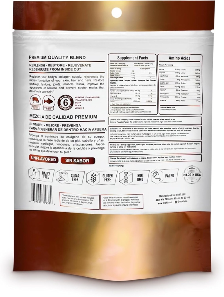 multi-collagen-booster-powder-extra-stre-2.jpg