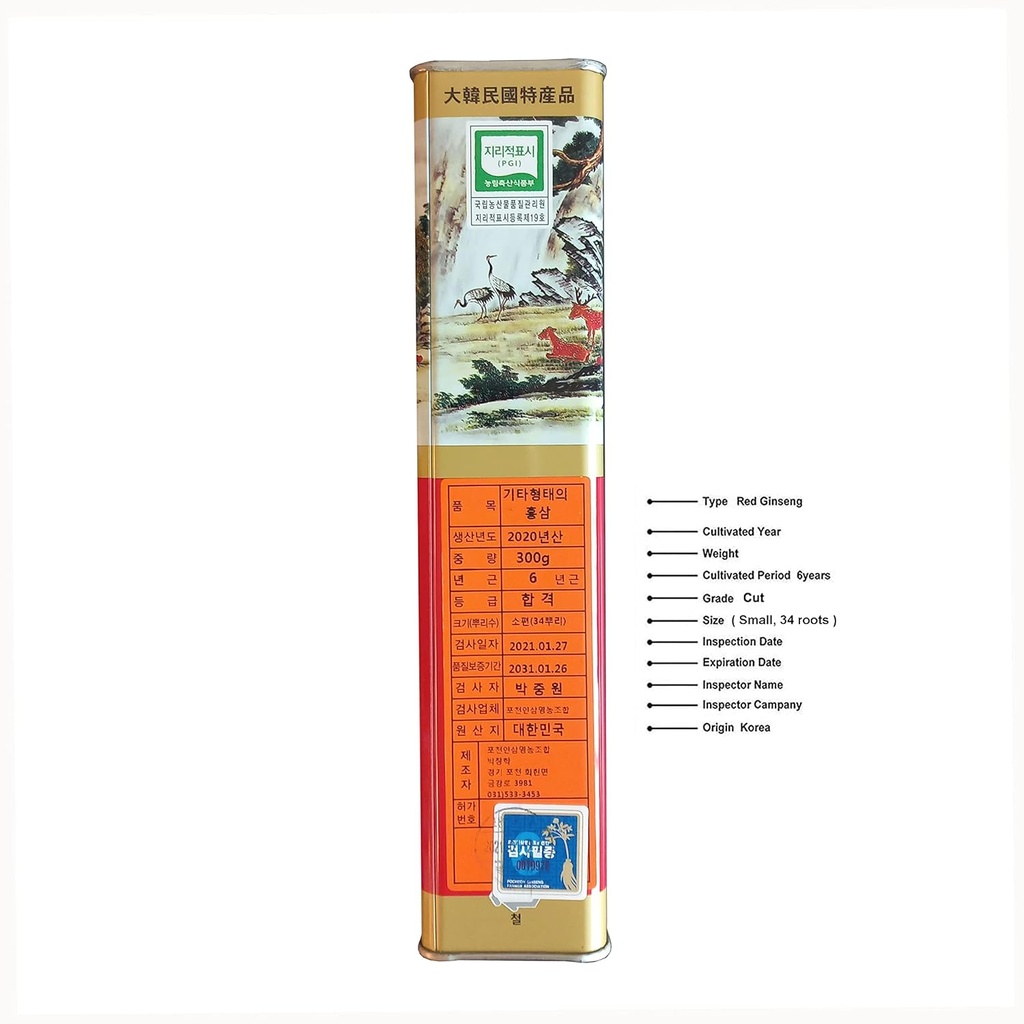 pocheon-300g106oz-korean-canned-dried-pa-3.jpg