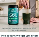 ancient-nutrition-supergreens-powder-wit-4.jpg