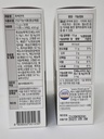 heblis-korean-black-ginseng-and-white-pl-2.jpg