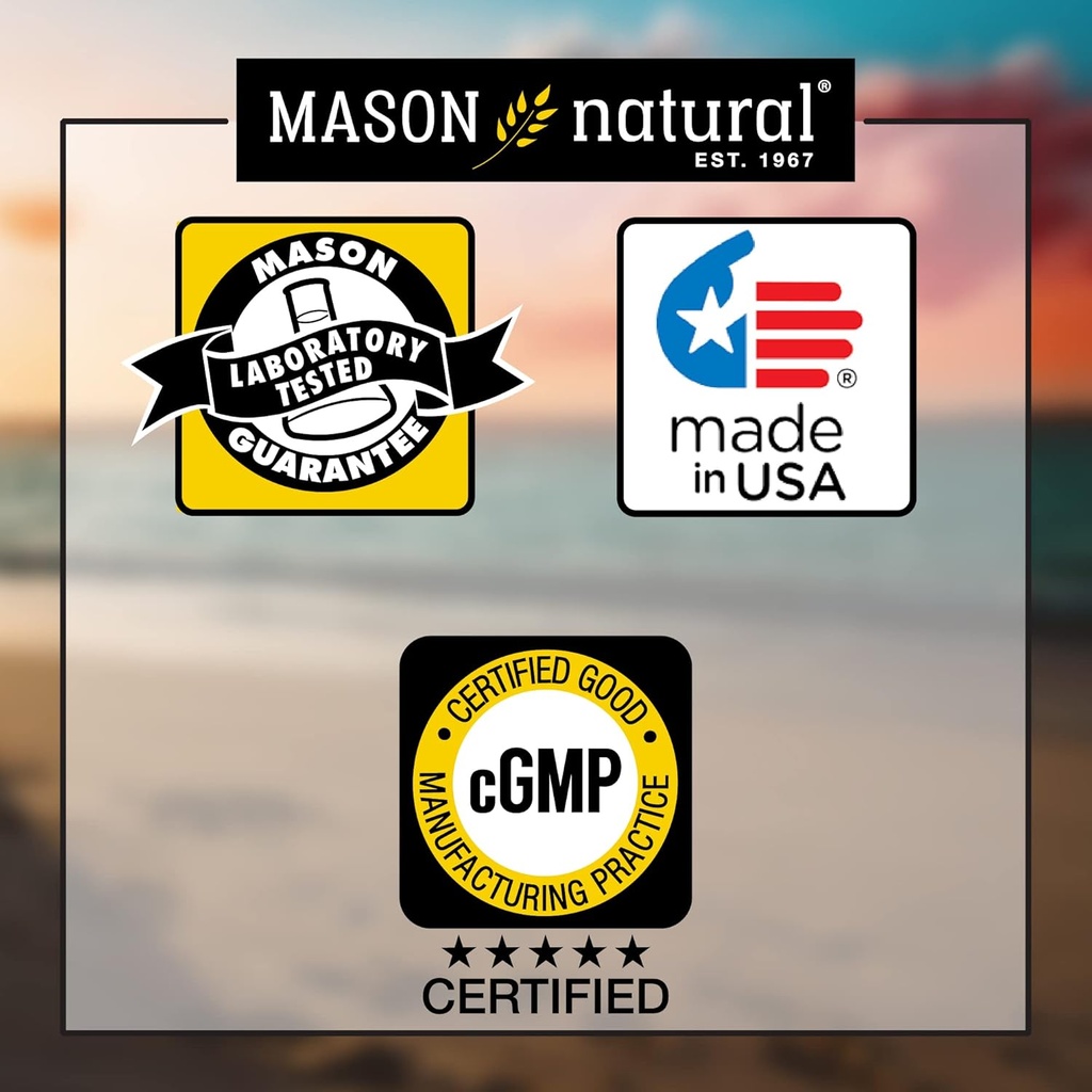 mason-vitamins-mason-vitamin-b-12-250mcg-5.jpg