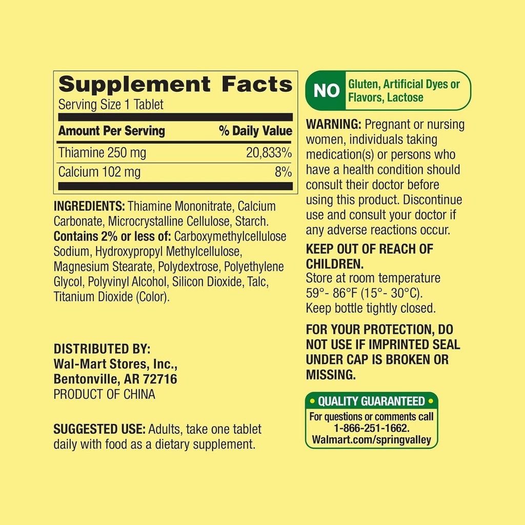 ikj-vitamin-b1-tablets-dietary-supplemen-5.jpg