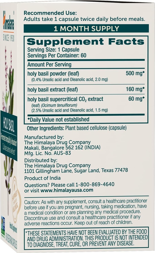 himalaya-holy-basil-60-day-supply---herb-2.jpg