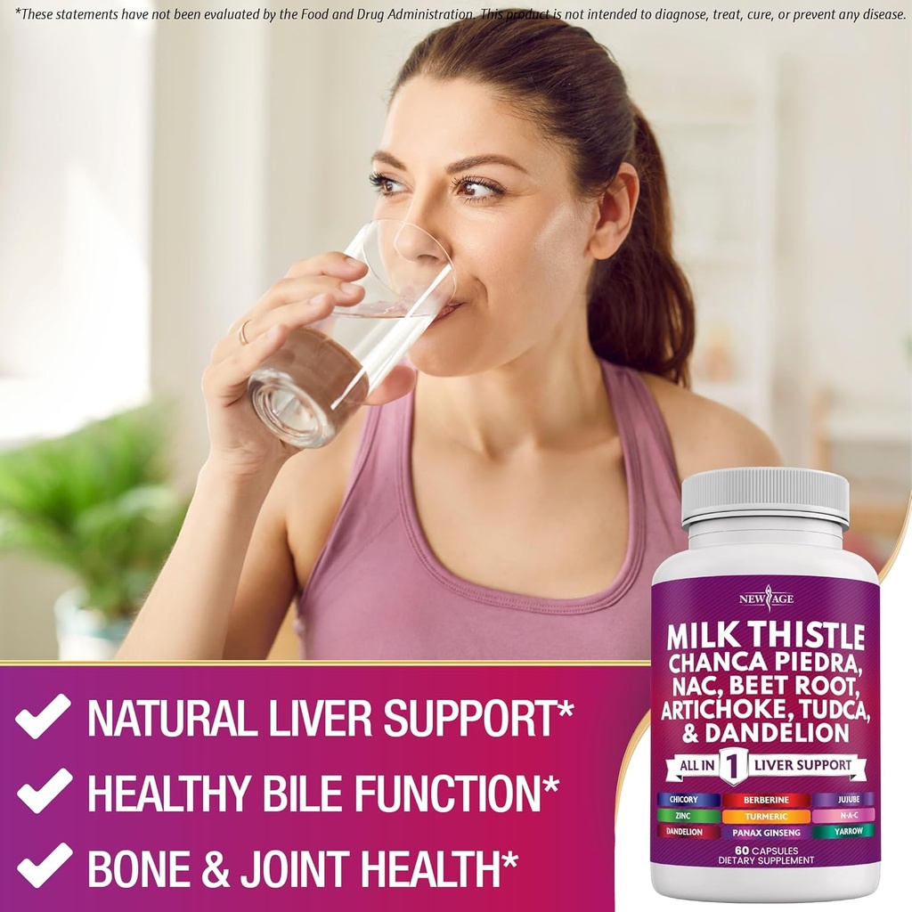 new-age-milk-thistle-nac-chanca-piedra-b-3.jpg