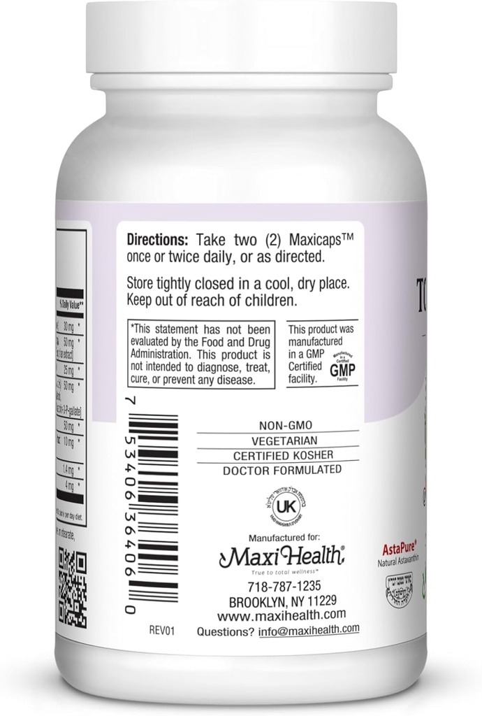 maxi-vision-to-the-max-complete-vision-s-4.jpg