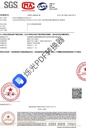 haematococcus-pluvialis-extract-powder-3-2.jpg