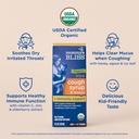 mommys-bliss-organic-kids-cough-syrup-an-3.jpg
