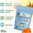 plant-people-wonderfocus-mushroom-gummie-5.jpg
