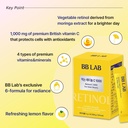 collagenvit-c-k-best-good-night-collagen-5.jpg