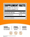 bulksupplementscom-phosphatidylserine-po-2.jpg