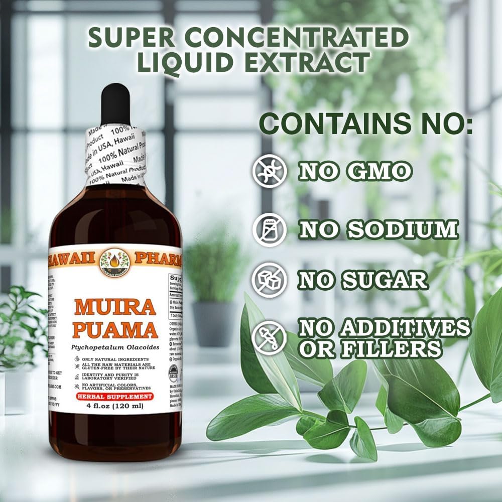 hawaii-pharm-muira-puama-extract-tinctur-4.jpg
