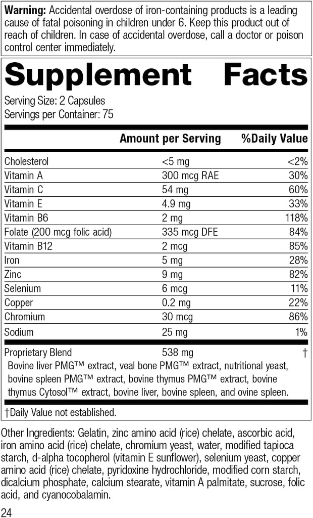 standard-process-immune-support-bundle---4.jpg