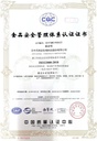 marigold-extract-5-purity-lutein-ester-m-3.jpg