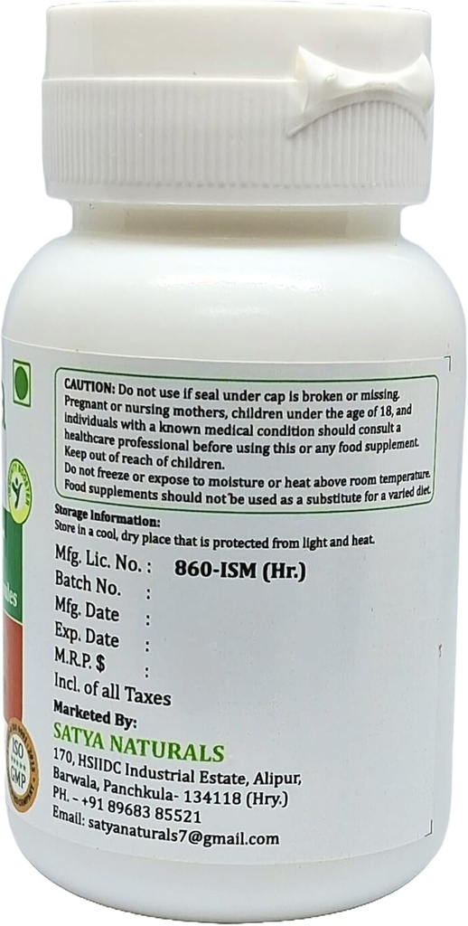 kanchnar-forte-capsules-500-mg-60-veg-ca-3.jpg