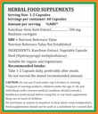 kanchnar-forte-capsules-500-mg-60-veg-ca-4.jpg