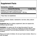 swanson-wolfberry-standardized-extract-g-2.jpg