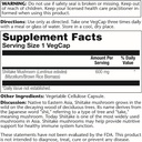 solaray-shiitake-mushroom-600-mg-100-cou-3.jpg