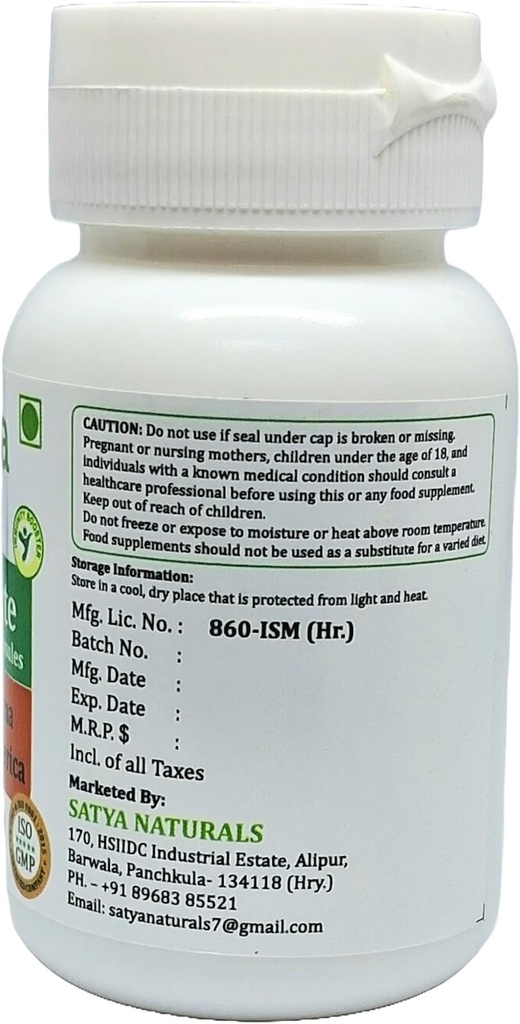kutaja-forte-capsules-500-mg-60-veg-caps-3.jpg