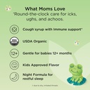 hylands-baby-organic-cough-syrup-and-imm-6.jpg