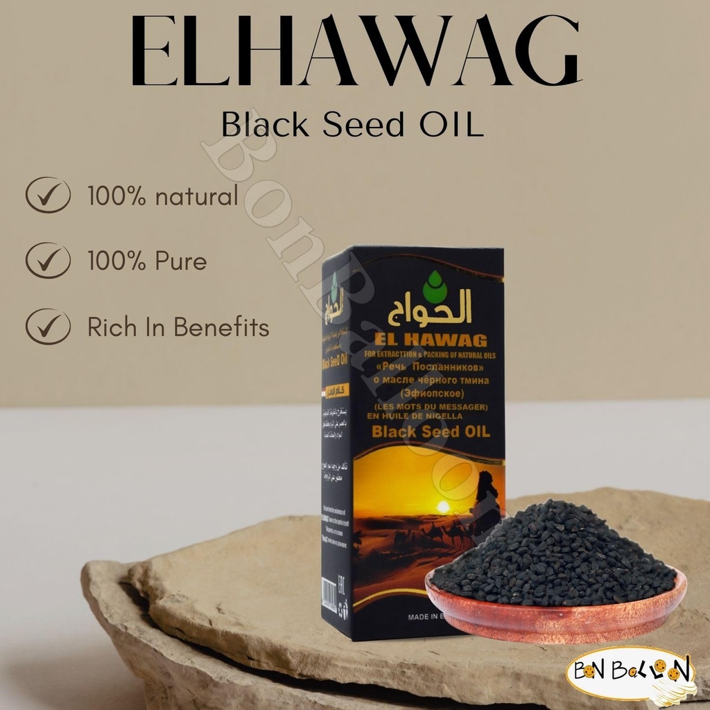 bonballoon-el-hawag-elhawag-blackseed-oi-4.jpg