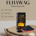 bonballoon-el-hawag-elhawag-blackseed-oi-4.jpg