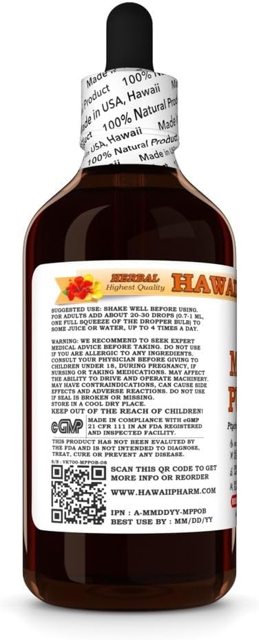 hawaii-pharm-muira-puama-extract-tinctur-3.jpg