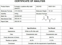 natures-fusions-nac-ethyl-ester-glycine--4.jpg