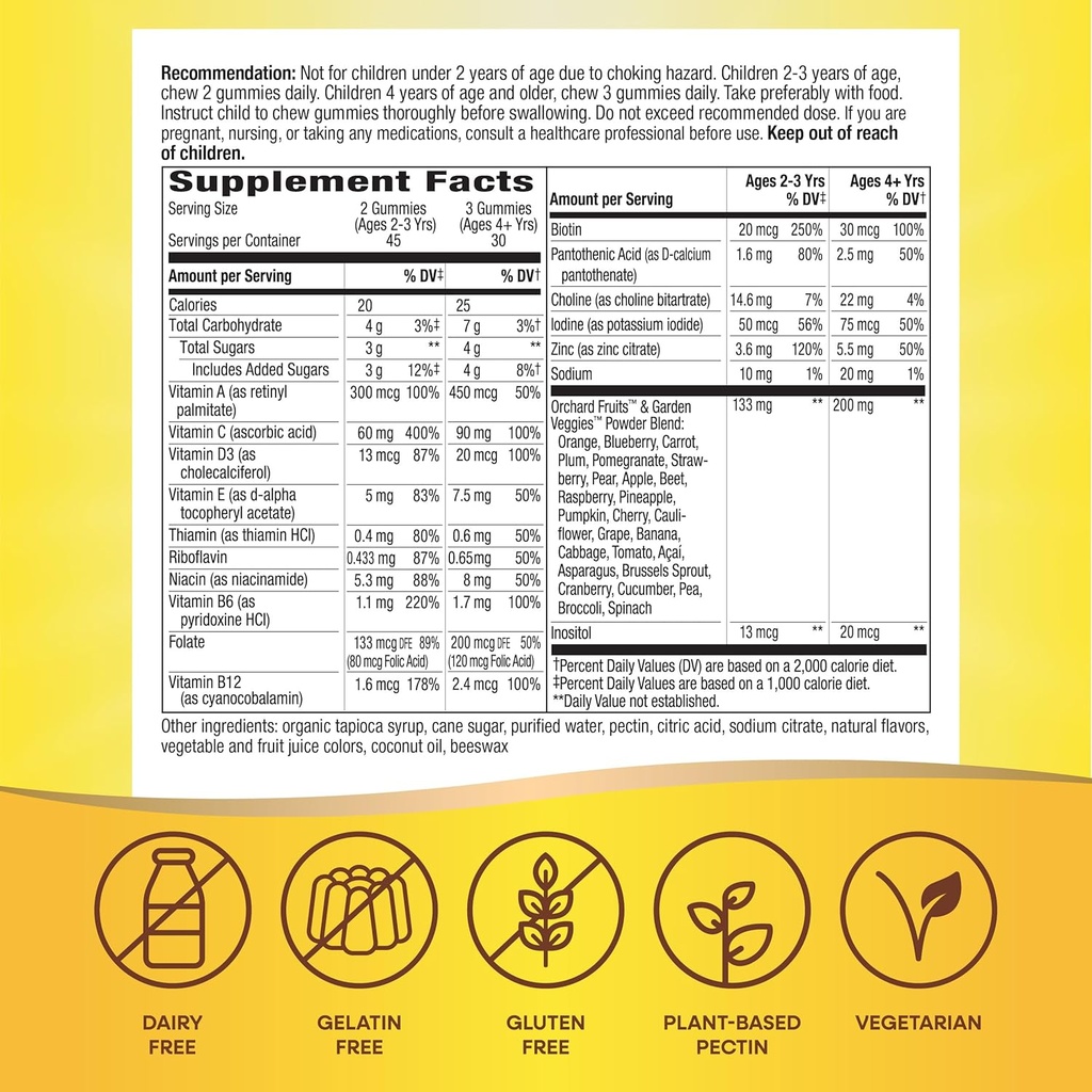 natures-way-alive-childrens-premium-gumm-4.jpg