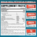neviss-sugar-free-l-tyrosine-l-theanine--2.jpg