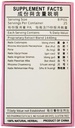 ba-zhen-wan--energy-and-blood-tonic-pill-2.jpg