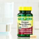 convergence-korean-panax-ginseng-vegetar-3.jpg